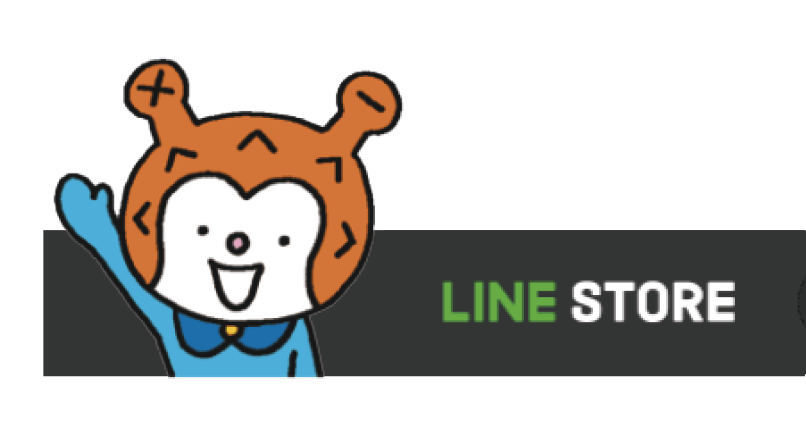 LINEスタンプ
