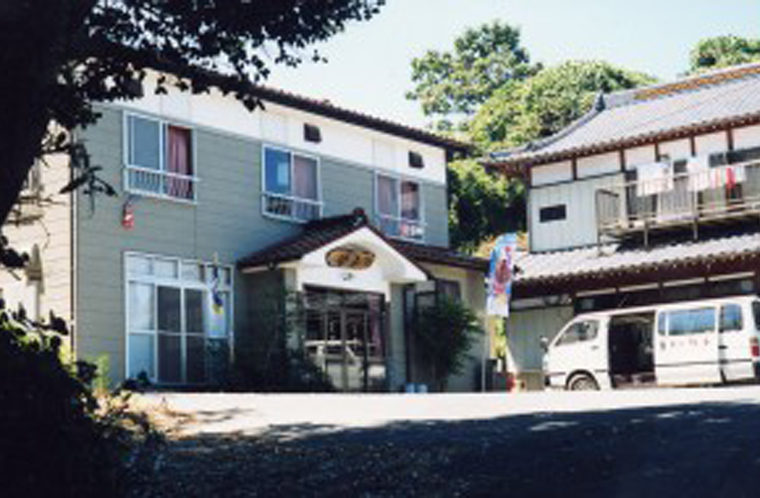 民宿砂子