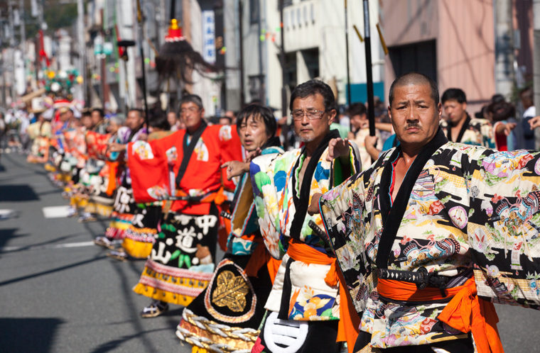 山田大名行列