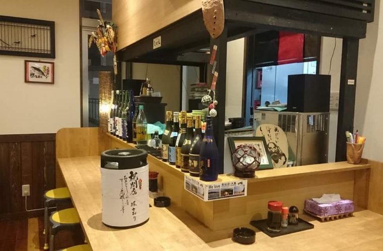 郷土料理居酒屋　男子厨房　海の家