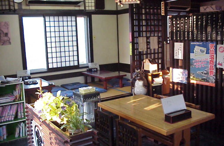 生そば　小野家
