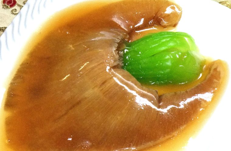 中華家　かいか