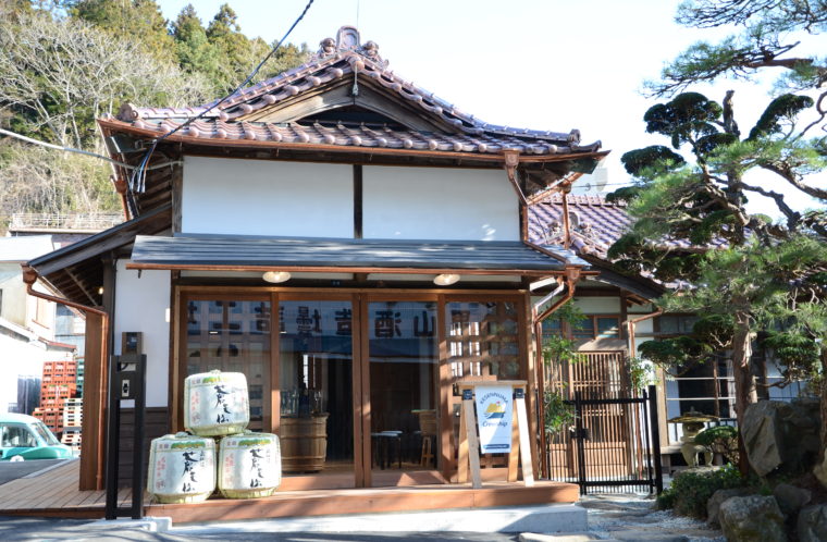 男山本店