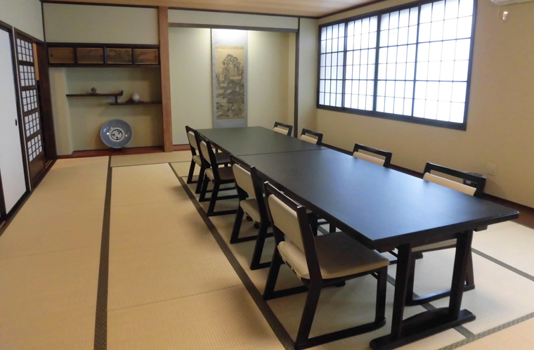 大鍋屋