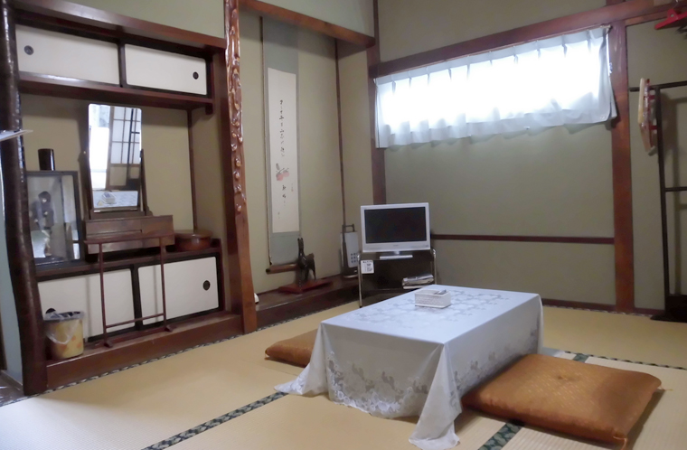 takaraya
