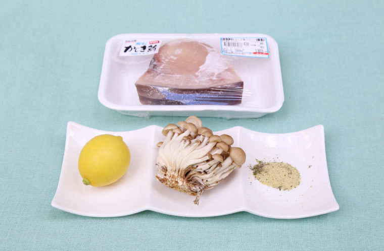 メカジキレシピ「背ブロック・カマで1品作ってみました！」