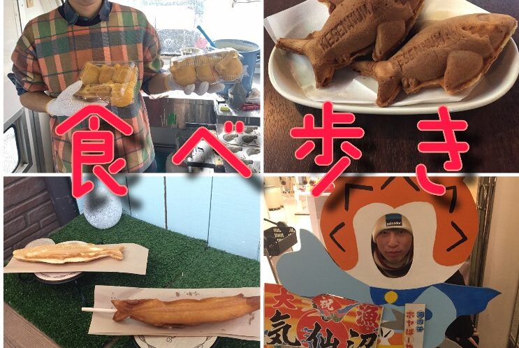 焼きジョーズ・ホヤぼーや焼きの食べ比べ【インターン記事】