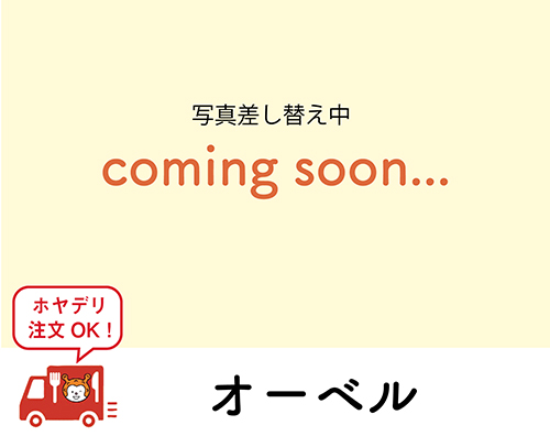 オーベルのソースカツ弁当　#テイクアウト気仙沼