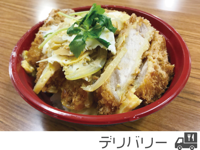 ミナトノトウヤ　10個以上で配達します！