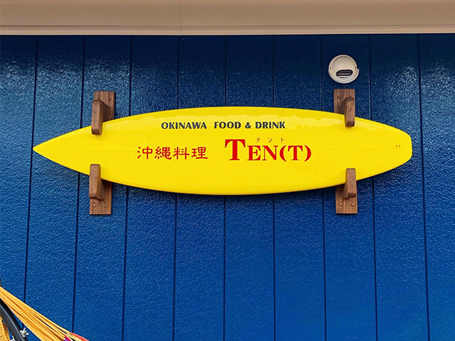 TEN(T)