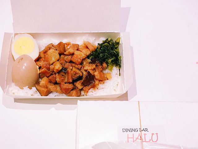 DINING BAR HALUの魯肉飯（ルーローファン） #テイクアウト気仙沼