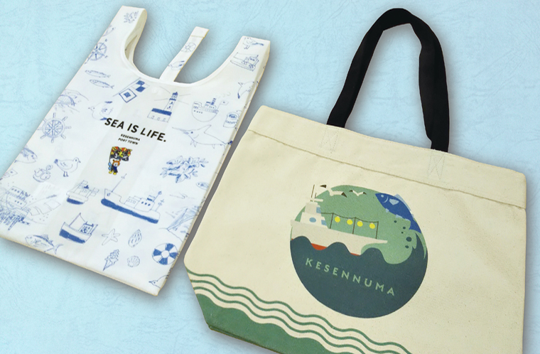 気仙沼市オリジナルエコバッグ