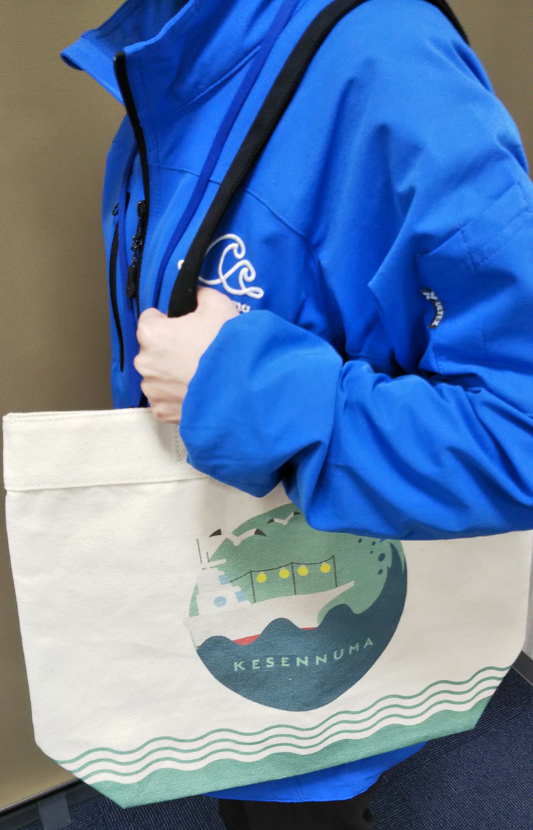 気仙沼市オリジナルエコバッグ