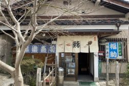 福助寿司