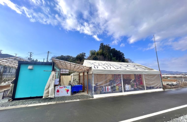 浜焼き＆BBQごーるどすまいる