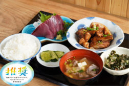 鶴亀の湯・鶴亀食堂