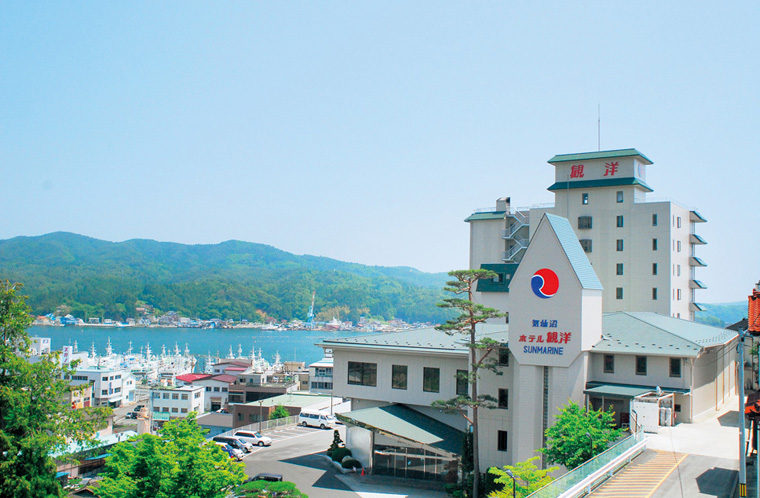 サンマリン気仙沼ホテル観洋