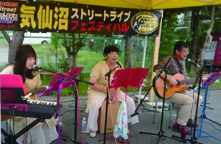 第10回気仙沼ストリートライブフェスティバル