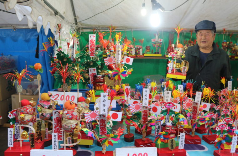 御崎神社 どんと祭