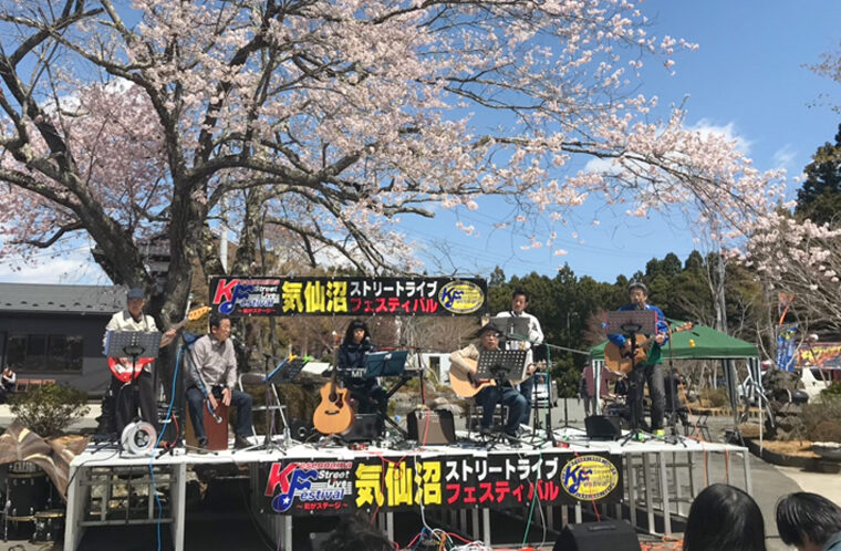 気仙沼ストリートライブフェスティバル2023春フェスvol.5