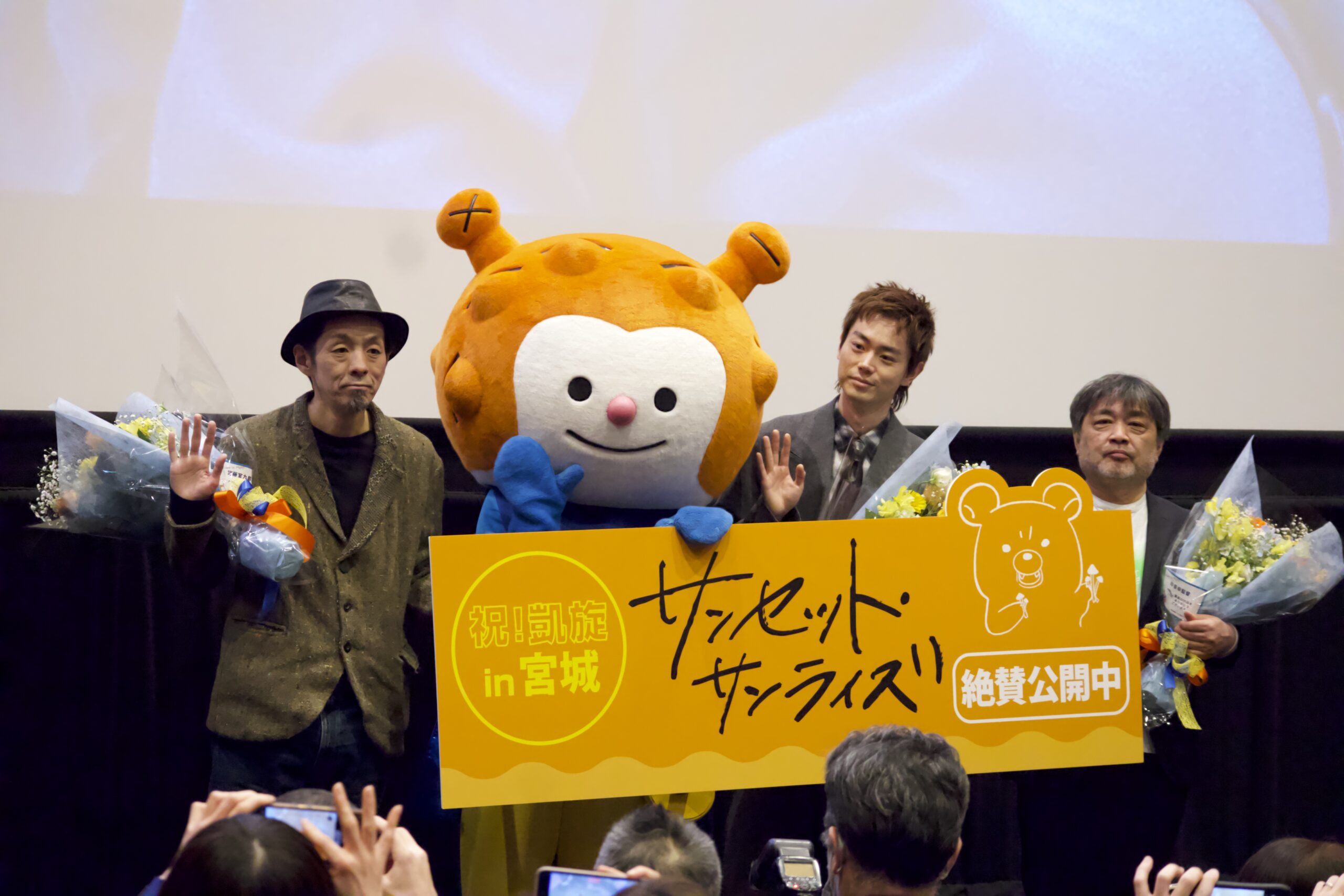 公開御礼舞台挨拶12