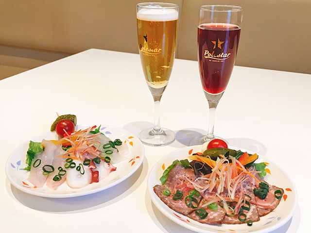 DINING BAR HALU