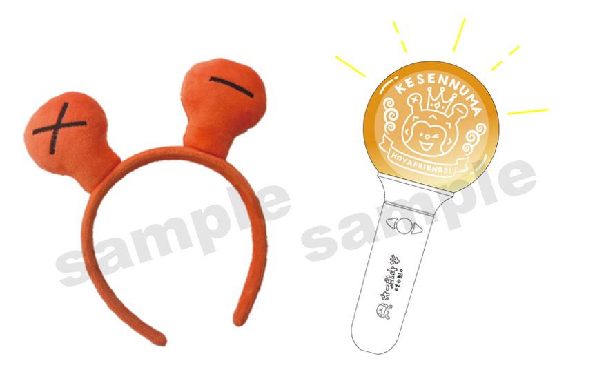 オフィシャル限定グッズ