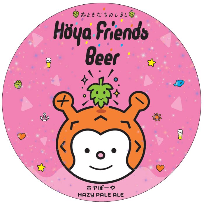 ステッカーイメージ