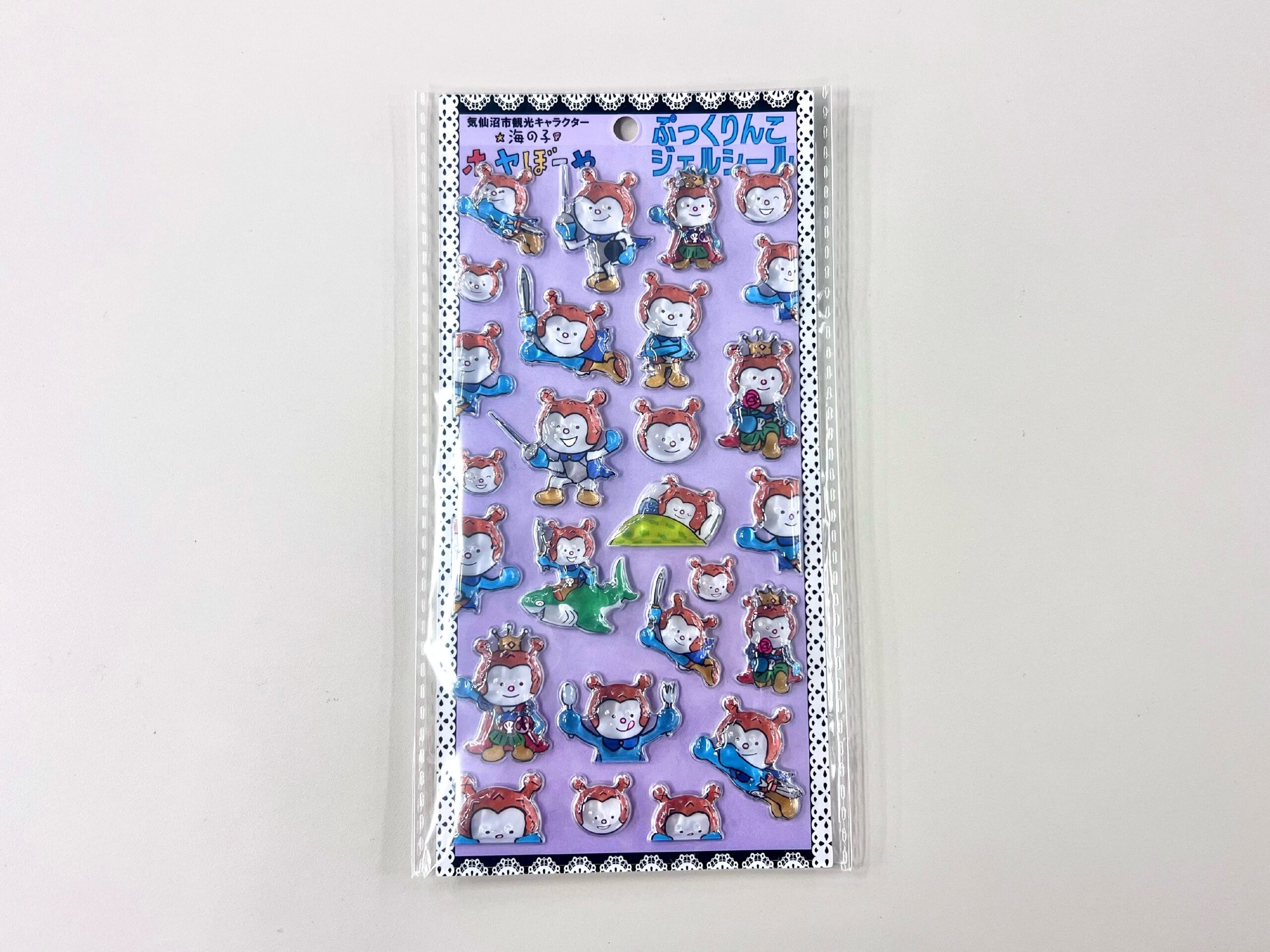 ぷっくりんこジェルシール
