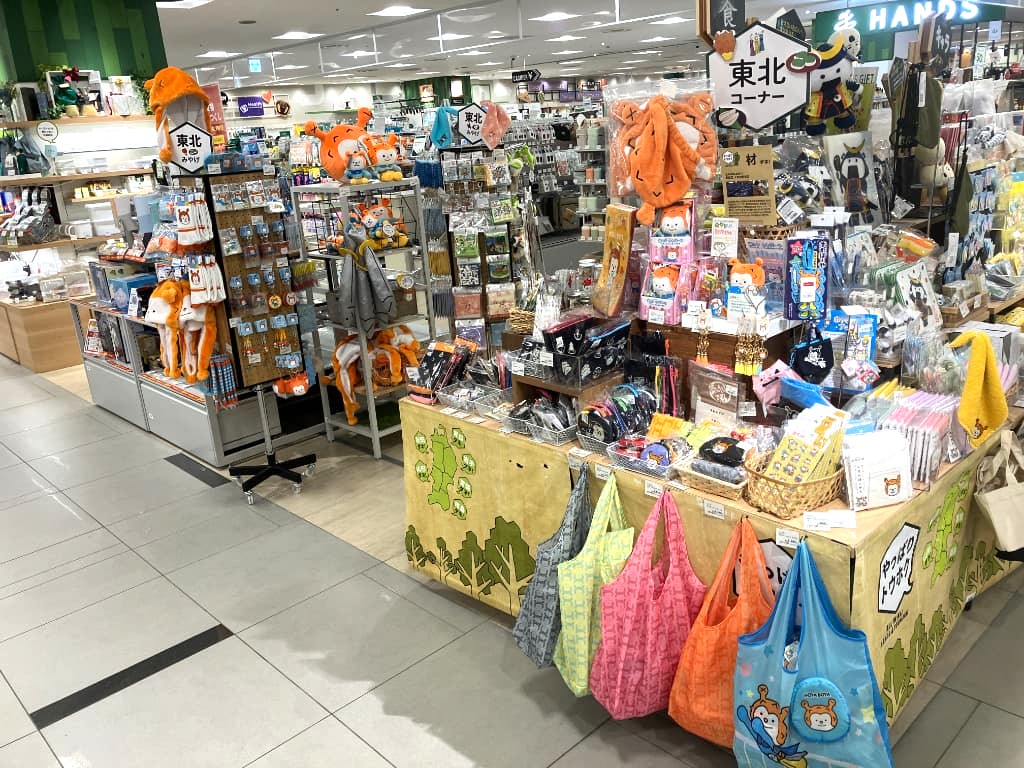 ハンズ仙台店