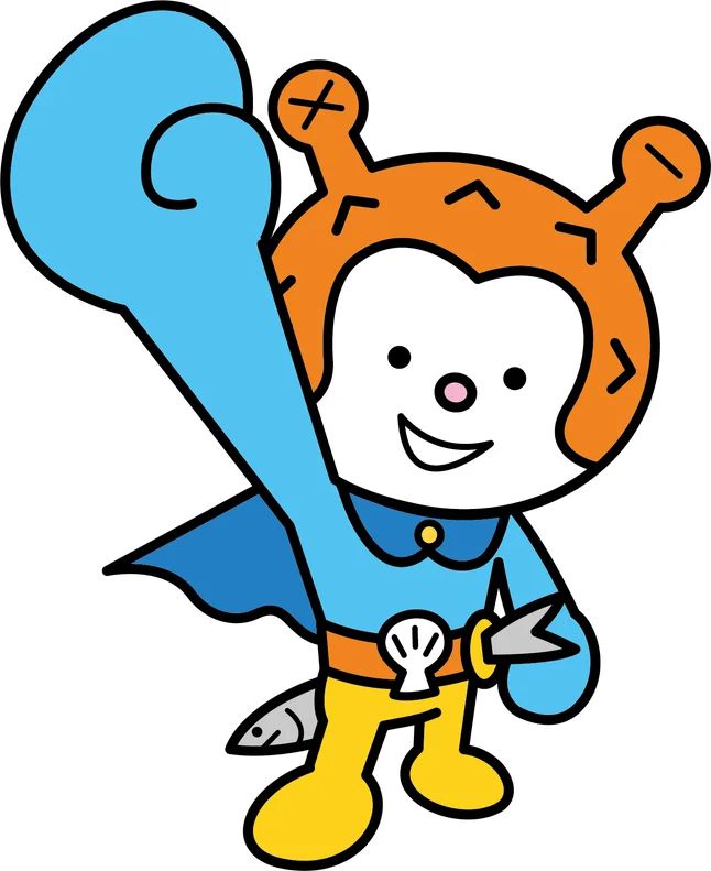 海の子ホヤぼーや